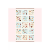 Sugar and Spice - Single Colorway 22249-11